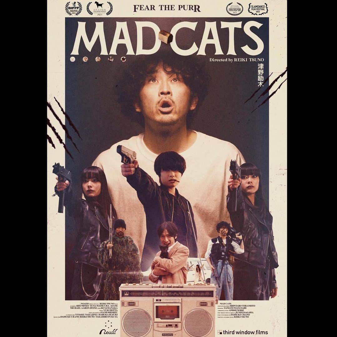 MIOのインスタグラム：「. 出演映画の新ビジュアルが公開されました〜！銃を構えるMIOYAEもいます。かっこいいアクションお楽しみに🐱 海外の映画祭での上映がたくさん決まり、日本でも今年公開予定です。 . #アクション#アクション映画#映画祭#movie#madcats#action#twins」