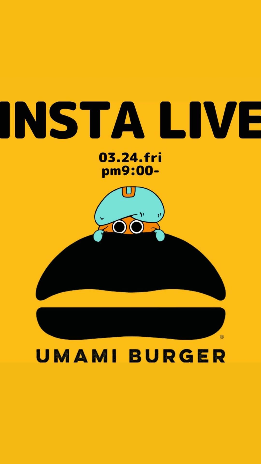 umamiburgerjpnのインスタグラム