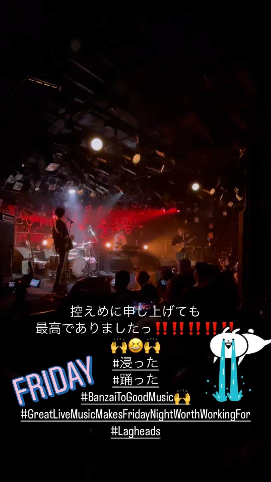 住吉美紀のインスタグラム