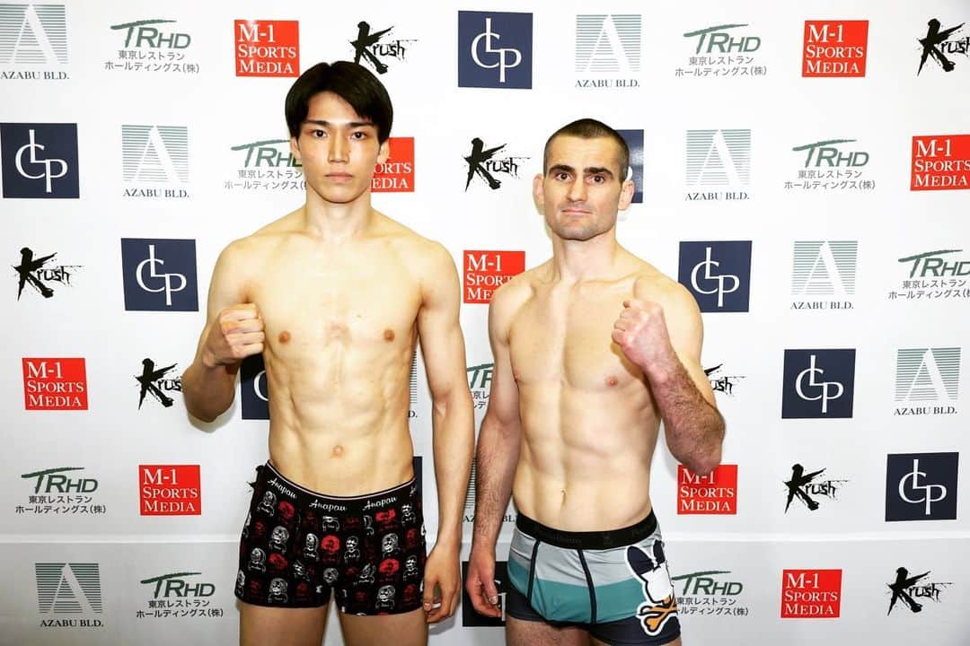 近藤魁成のインスタグラム：「・ ・ 大好きなKrushのリングでKrushらしい試合をする 明日は勝つ姿を見にきてください👊😎  自分らしく戦って最高な試合にする。  #近藤魁成 #KaiseiKondo #TEAM3K  #fightforcreate #rscproducts  #近藤三兄弟  #k1  #k1wgp  #krush #kickboxing  #格闘技  #キックボクシング」