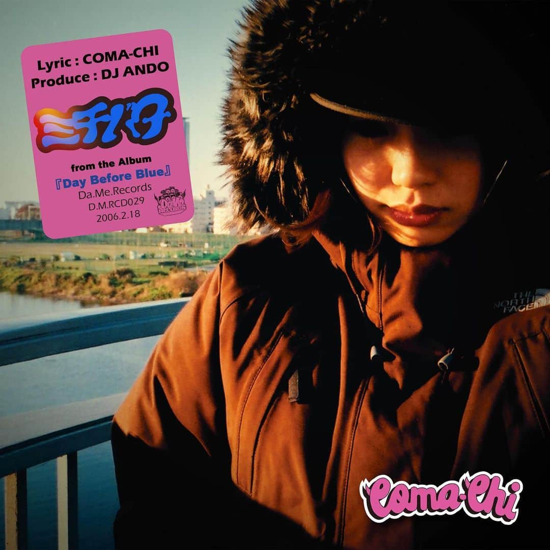 COMA-CHIのインスタグラム：「【待望のLP化決定＆配信解禁】 COMA-CHI - ミチバタ  “これはStraight Outtaミチバタ…”  日本語ラップ／フィメール・ラップのクラシック・オブ・クラシックとして聴き継がれてきたCOMA-CHI「ミチバタ」が初アナログ化！  ラッパーCOMA-CHIの2006年ダースレイダー主催ダメレコ発のデビュー作『Day Before Blue』(生理前)より !  ジャジーなループ・トラックは日本語ラップを語る上で外せないDJ ANDO作 。  当時、イルなほどにNYヒップホップを聴き漁っていたCOMA-CHIが、ブラック・シープへのリスペクトを込め、丸子ブルックリン橋でのサイファー感をパッケージした永遠のストリーム・アンセム。  ■7インチ・アナログ 収録曲: A.ミチバタ B.ミチバタ (INSTRUMENTAL) ※45RPM/投げ込みジャケット付き 定価:2,000円+税 発売日:2023.4.22(sat) RECORD STORE DAY 2023  Distributed by #ultravybe https://ultravybe.lnk.to/michibata #COMACHI #ミチバタ」