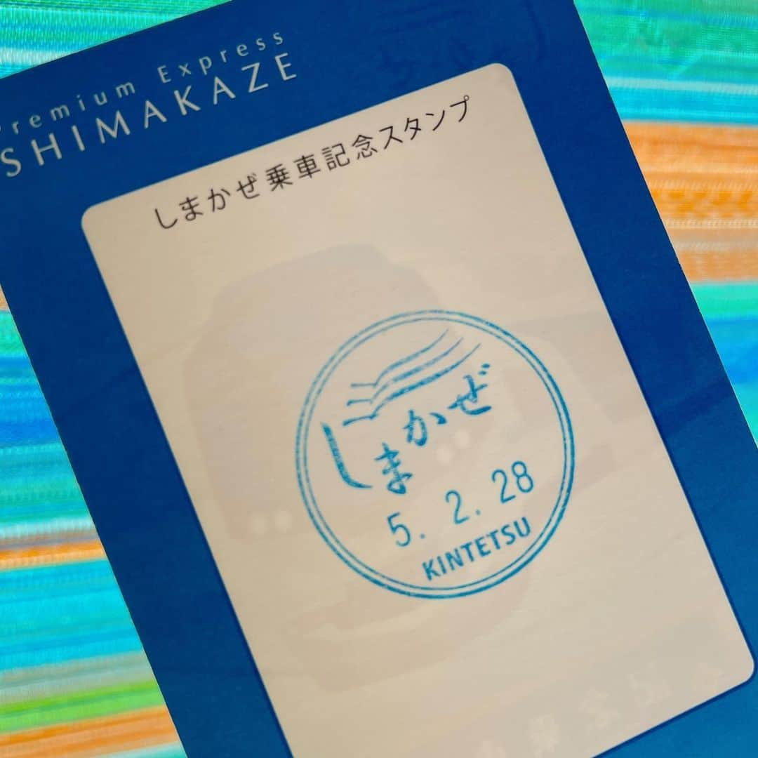 たぬきゅんさんのインスタグラム写真 - (たぬきゅんInstagram)「東京駅から名古屋駅まで🚄に乗って、憧れの「しまかぜ」に乗車！さぁて……ぼくは今からどこに行くでしょうか〜？？  #三重 #観光三重 #三重旅 #NEMURESORT #ネムリゾート #PR」3月24日 17時07分 - tanuqn_qn