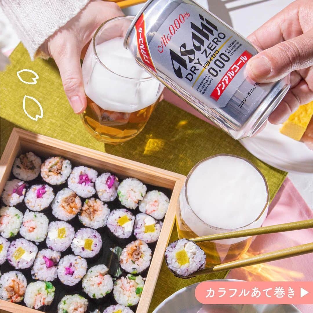 アサヒビールのインスタグラム