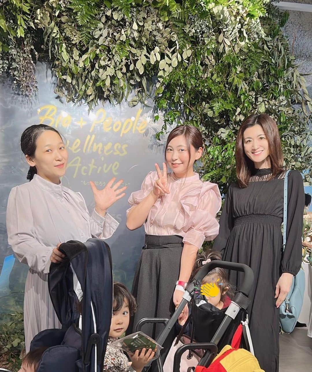 正田美里（みさみさ）のインスタグラム