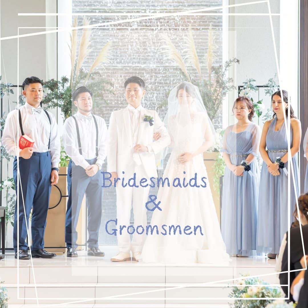 麗風つくばシーズンズテラスのインスタグラム：「🤍Bridesmaids & Groomsmen🤍  ヨーロッパ発祥の素敵な演出💐  おそろいのドレスや衣装を着たり 結婚式のお手伝いをする存在💭  大切なご友人様といっしょに 結婚式を創る、一生の思い出に残る演出です.*･ﾟ  ￣￣￣￣￣ ブライダルフェア予約や卒花レポートは 【 @rayfuu 】のトップページ【 URL 】からcheck!  ◎ブライダルフェア 料理重視必見の無料コース試食や アクセス抜群の貸切邸宅をまるごと見学 目の前には滝が流れる緑と光のチャペルは ゲストもリラックスできる開放的な空間 コロナ対策や見積もり相談等 安心できるコンテンツも盛り沢山です。 つくばで式場お探しならぜひ麗風へ。  ◎Staff Blog 気になるウエディングアイテムや 進行のアイディア、実際の結婚式のエピソード等 お役立ち情報満載です＊*  ◎Wedding Report 麗風卒花嫁様のコロナ禍でのリアルな ウエディングレポート公開中！ 今って人数どれくらいでやってるの？ 少人数ウエディングってどんな感じ？ リアル卒花レポートをぜひご覧ください♪°  ￣￣￣￣￣￣」