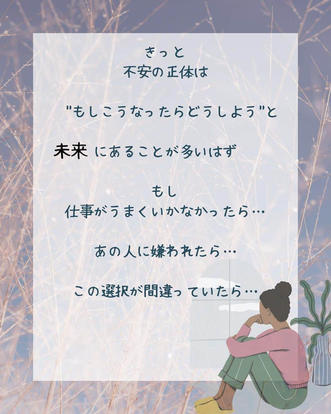 LuCyCoさんのインスタグラム写真 - (LuCyCoInstagram)「すごく久しぶりの投稿になっちゃったな〜🌷  人生を180度変えてしまうようなギフトが宇宙から突然やってきたら どうする？  それを受け取るのは未知でしかなくて、必ず幸せと成長に繋がるけど、大変なことも多そうで。  手放すのは たぶん楽だけど、心がすごく痛いし、後悔するかもしれない。  何にも制限がなかったら あなたはどっちを選ぶ？  きっと ハートは "受け取りたい"というでしょう。  でも、こうなったらどうしよう、、 と未来に対する不安を頭で妄想してしまうでしょう。  こうやってリスクばっかり考えたり、ネガティブに未来を創造するのっていままでの人間の自然な反応でもありつつ  でもわたしたちはもう、 それを手放せる状態でもあるんだよなとおもえました。  "陰"は、“陽"に気づくための 大事な要素　☯️  ほんとは ぜんぶ繋がってる。  すべては調和するために宇宙からあたえられてるギフト。  安心して 受け取れるように なりたいね🦋  ———————————————  ♦︎靈氣伝授セッション♦︎  4/1 沖縄🈵 5/21.22 南葉山(東京・神奈川)🈳１席ずつ  そのほか希望日がある方、詳細等気になる人はストーリー& DMへ🌿  自分で自分を癒したい人 大切な人をサポートしたい人 心地よい生き方を実践したい人 ニュートラルでいたい人 安心安全な気持ちで、つねに穏やかでいたい人  ...etc  とにかくピン！ときた方は DMを💌  ヒーリングセッションは  体調不良や、不安の解消 心地よく生きたい 明るくなりたい、 前向きになりたい人 つよくなりたいetc...🌍  詳細はリンクから🦋 @lucyco_blue   #心を軽くする  #魂の恋愛 #波動を高める  #自分を大切にする方法  #ハイヤーセルフと繋がる  #レイキセラピー  #靈氣療法  #生きる女神 #女神性開花  #心地よく生きる #靈氣伝授  #レイキマスター  #レイキヒーリング講座 #ポートレート撮影モデル  #沖縄ヒーリング」3月24日 18時16分 - lucyco_blue