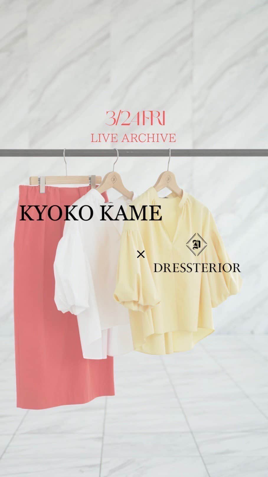 DRESSTERIORのインスタグラム