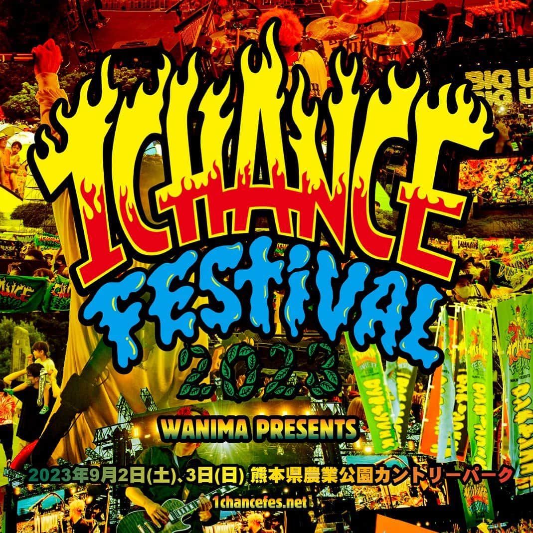 WANIMAのインスタグラム：「2023年9月2日(土)・3日(日)   WANIMA pre.   「1CHANCE FESTIVAL 2023」   at 熊本県農業公園カントリーパーク   今年も開催決定!!   ▼特設サイトはコチラ!! https://1chancefes.net   只今よりチケット先行受付開始します!!   #WANIMA #ワンチャンフェス」