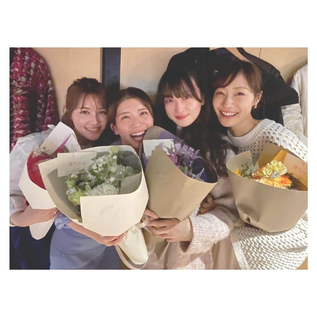 彩永あいりのインスタグラム：「. 柴ちゃん、まりやさん、里菜さんと 4人で1年間お送りした真夜中のイイね♡は いかがだったでしょうか？？  4人揃う機会こそ少なかったですが、 真夜中が始まる前から尊敬していた 3人のお姉さん達と一緒に番組に携わる事ができて 本当に幸せでした。 そして、沢山勉強させてもらいました。  1年かけて絆を深めていった大好きなスタッフさん達とも もう毎月会う事が無いのだと思うと さみしくてさみしくて仕方ないですが  この1年間真夜中で学ばせて貰った事を大切に いつかまた大好きな皆さんとお仕事ができるように 東京でしっかり頑張ろうと心に決めました！  1年という短い間でしたが、 真夜中のイイね♡を見て下さった全ての皆様！ 本当に本当に！ありがとうございました☺️  #STV #真夜中のイイね♡」