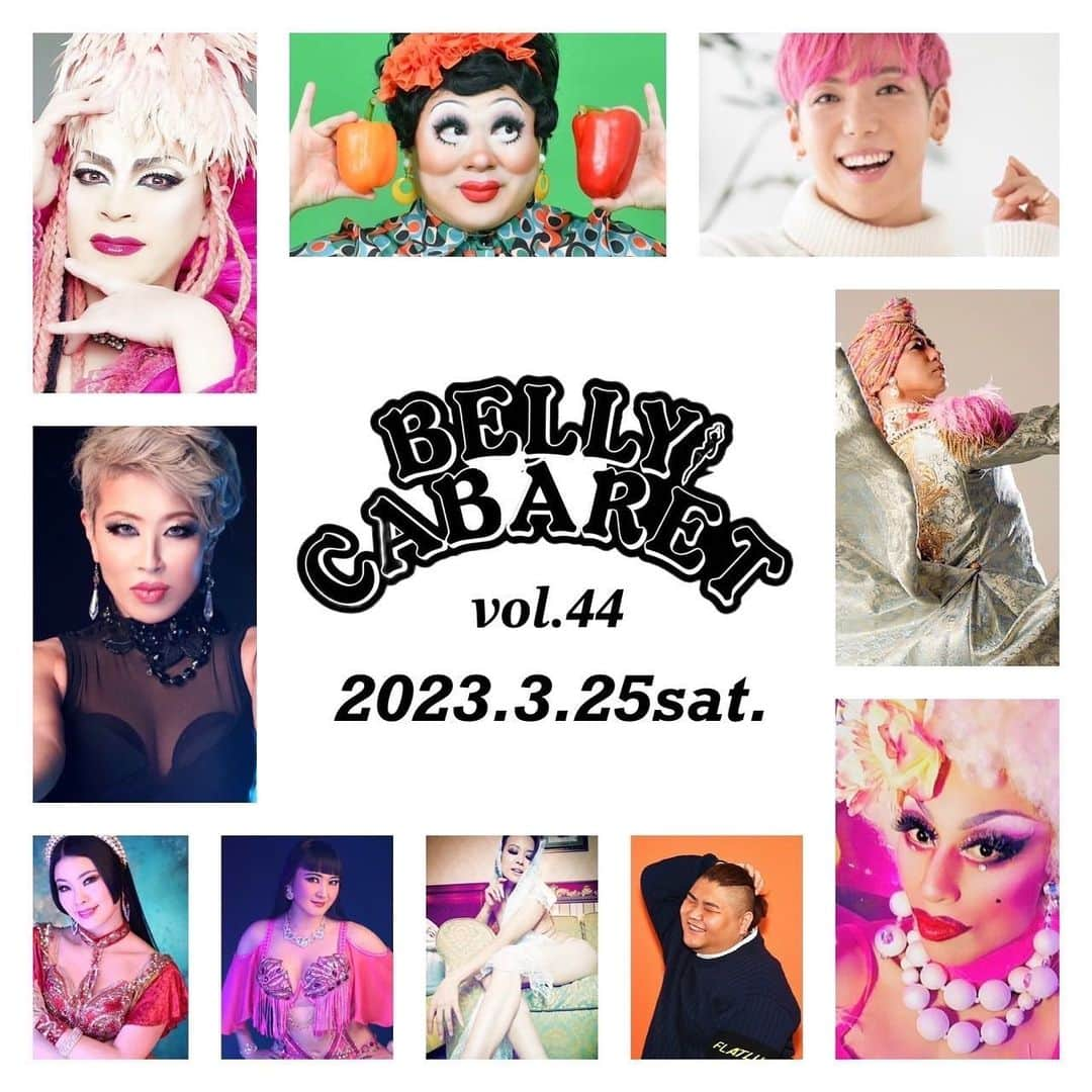 岡村真依さんのインスタグラム写真 - (岡村真依Instagram)「💎BELLY★CABARET vol.44💎 　♡2023年3月25日（土） 　♡OPEN 13:30 / CLOSE 17:00 　♡[SHOW TIME] 14:00 / 15:30  ♡出　演♡ BABIE-NO-BITCH オナン・スペルマーメイド ベビー・ヴァギー IG RIOTO REIKO mayumi Nicole Nagwa   MUSIC：4$KI   REIKO&mayumi team  LEO × mayumi Rainy 露木姉妹(藍tsubame&Ayaka)   Nicole team ANTICA(AZU&Meyna) DNG★CHIBA（Yumi&Yuki） Yuka Monri & Chisako Ikeda Melaya leff（Aki&Emi） Hettet sokar（Yuuki Yokomori, Lamia, Jasmine,Mi）  (Gina,Lissa,Choco,Akedon,Remi,Chie)   Nagwteam ひまたん & TO★GA★SHI Maki & Jennie yukiko & Tomoko ⏩Mai & Yan💕 Carol & Kathereen  いよいよ明日💖💖💖 出演させていただきます🙈✨✨  初めて挑戦する感じの曲🥰❤️ 素敵すぎる曲をヤンさん @yanbao0822 と❤️‍🔥踊らせていただきます😍  ナグワ先生 @nagwasan 💕素敵な機会をありがとうございます🫶  #bellydance #bellycabaret #bellydanceshow  #ベリーダンス  #bellydancer #aisotopelounge」3月24日 19時30分 - maimai_maai