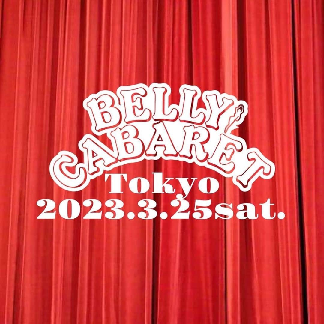 岡村真依さんのインスタグラム写真 - (岡村真依Instagram)「💎BELLY★CABARET vol.44💎 　♡2023年3月25日（土） 　♡OPEN 13:30 / CLOSE 17:00 　♡[SHOW TIME] 14:00 / 15:30  ♡出　演♡ BABIE-NO-BITCH オナン・スペルマーメイド ベビー・ヴァギー IG RIOTO REIKO mayumi Nicole Nagwa   MUSIC：4$KI   REIKO&mayumi team  LEO × mayumi Rainy 露木姉妹(藍tsubame&Ayaka)   Nicole team ANTICA(AZU&Meyna) DNG★CHIBA（Yumi&Yuki） Yuka Monri & Chisako Ikeda Melaya leff（Aki&Emi） Hettet sokar（Yuuki Yokomori, Lamia, Jasmine,Mi）  (Gina,Lissa,Choco,Akedon,Remi,Chie)   Nagwteam ひまたん & TO★GA★SHI Maki & Jennie yukiko & Tomoko ⏩Mai & Yan💕 Carol & Kathereen  いよいよ明日💖💖💖 出演させていただきます🙈✨✨  初めて挑戦する感じの曲🥰❤️ 素敵すぎる曲をヤンさん @yanbao0822 と❤️‍🔥踊らせていただきます😍  ナグワ先生 @nagwasan 💕素敵な機会をありがとうございます🫶  #bellydance #bellycabaret #bellydanceshow  #ベリーダンス  #bellydancer #aisotopelounge」3月24日 19時30分 - maimai_maai