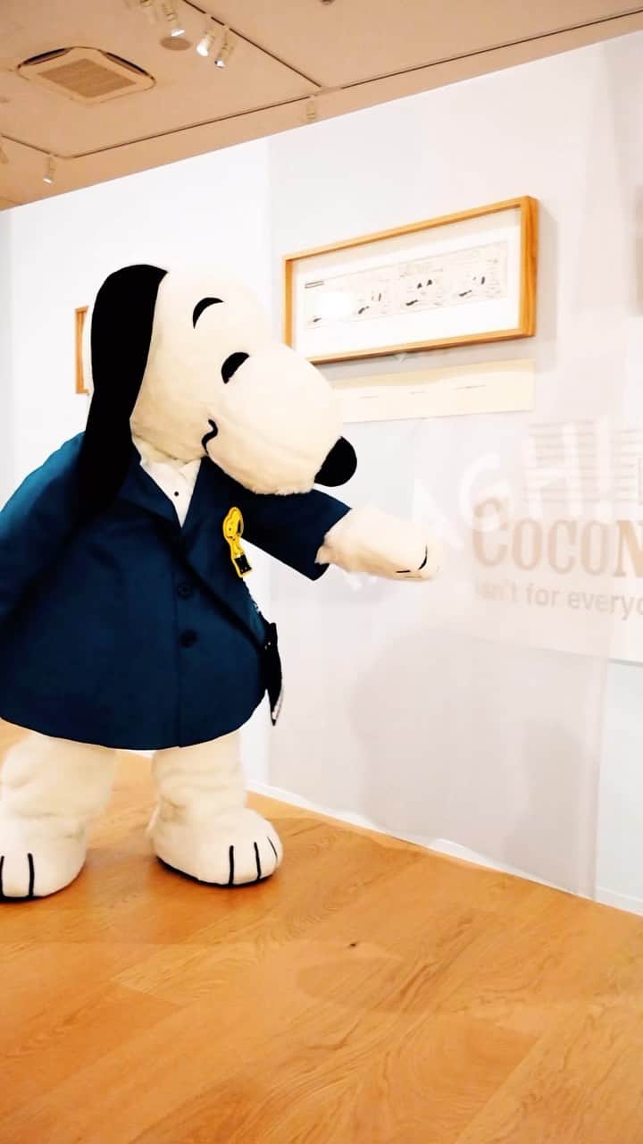 SNOOPY MUSEUM TOKYOのインスタグラム：「企画展「きみの大好物はなに？」は7月9日（日）まで。食べることが大好きなスヌーピーたちのエピソードを原画とともに紹介しています🍩  また、春休み期間の4月9日（日）まで、スヌーピーミュージアム初のイースターイベント「スヌーピーのハッピー・イースター」を開催中！ ぜひあわせてお楽しみください。  #snoopymuseumtokyo #schulzmuseum #snoopy #スヌーピーミュージアム #スヌーピー #きみの大好物はなに？ #FoodinPEANUTS」