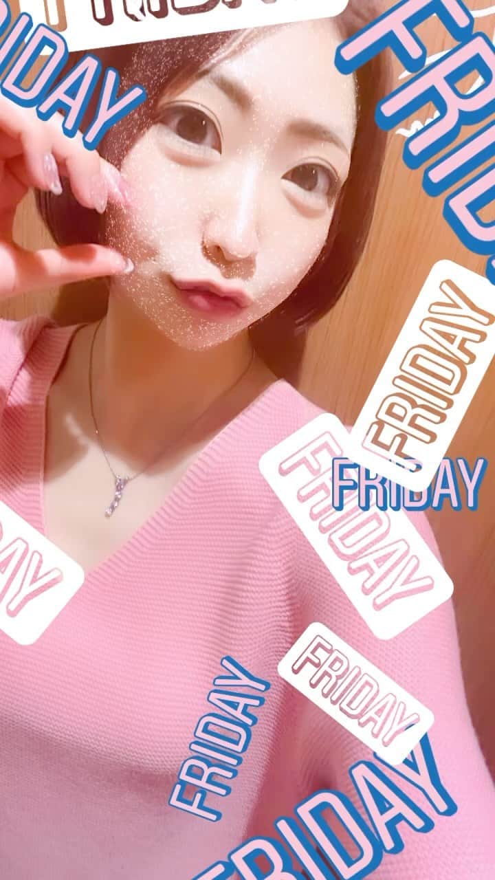 杉山弥紀佳のインスタグラム：「♡ . . Bonsoir!🇫🇷☺︎ . あんど . Good evening!🇬🇧🇺🇸☺︎ . . Are u enjoying your Friday night 😌❔💕 . . . #われち語 #われち #元アイドル #👽 #japanesegirl #酒豪女子 #💖💖💖 #派手髪女子 #港区女子 #ボブヘア #ボブ女子 #アラサー独身女子 #婚活中 #pinkpinkpink #ilovepink #🫶 #japonaise #bonsoir #🌝 #トリリンガル #🇯🇵 #🇬🇧 #🇺🇸 #🇫🇷 #makemyheartsmile #makemyday #makeyourown #🌈 #🎨 #推してね んっପ(⑅︎ˊᵕˋ⑅︎)ଓ」