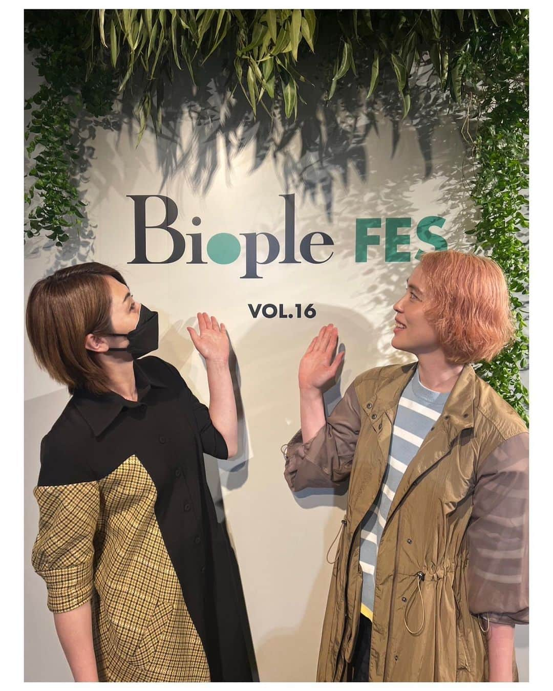 大山未希のインスタグラム：「🌿  🌱Biople FES🌱  身体にいいもの 肌にいいもの 心にいいもの  いいものたくさんとり入れていこう💚  #bioplefes #biople #bioplebycosmekitchen ↓」