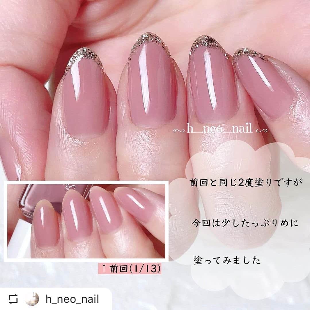 【PLANET NAIL（プラネット ネイル）】公式さんのインスタグラム写真 - (【PLANET NAIL（プラネット ネイル）】公式Instagram)「@h_neo_nail さま PLANET NAIL ラメネイル #plb15 #巡る流星群  を使ったネイルデザインのご紹介ありがとうございます💅💗 ====================  プチプラポリッシュでセルフネイル💅🏻 パラドゥのネイルファンデーション×PLANET NAILのラメでラメフレンチネイル♡  パラドゥネイルファンデーションは前回Postで詳しくのせているのでぜひ合わせてご覧ください☺︎  使用アイテムやポリッシュも詳しくのせています✎˖⋆ 最後まで見ていただけると嬉しいです⑅︎◡̈︎*  . .  #パラドゥ #パラドゥネイル部 #パラドゥネイル #パラドゥネイルファンデーション #parado #コンビニコスメ #セルフネイル #プチプラネイル #マニキュア #マニキュアネイル #ポリッシュ #ネイルポリッシュ #簡単ネイル #selfnail #nailpolish #プラネットネイル #ラメフレンチネイル #プラネットネイル #planet_jp」3月24日 22時14分 - planet.jp