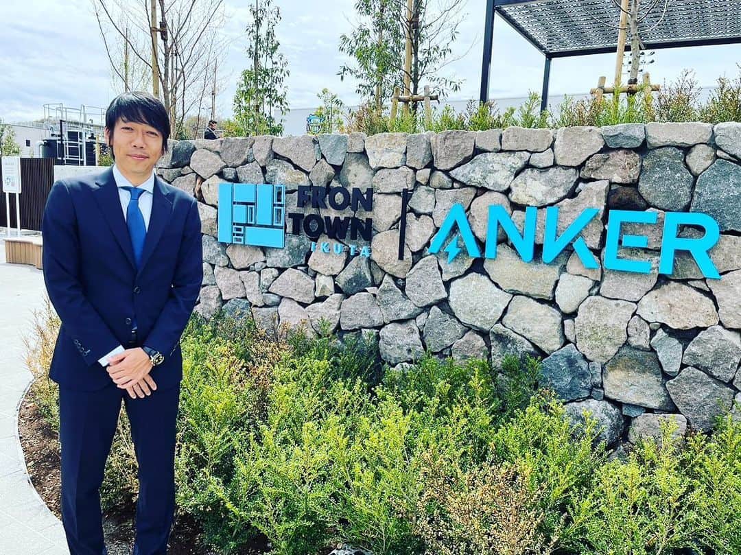 中村憲剛のインスタグラム：「: 「Anker フロンタウン生田」の完成記念式典に参加させていただきました。  多くの方の協力・サポート・理解のもと、僕が入団した頃からは考えられないほどの素晴らしい施設が誕生しました。  なんとも感慨深いです😭  関係者の皆様、本当にありがとうございます‼︎  #Ankerフロンタウン生田 #とてつもない施設ができました #入団当時 #トップチームのクラブハウスはプレハブでした #2016年には新クラブハウスに #あれから20年 #アカデミーの拠点も素晴らしいものになりました #この環境が当たり前じゃないことに感謝しつつ #頑張って欲しいです」