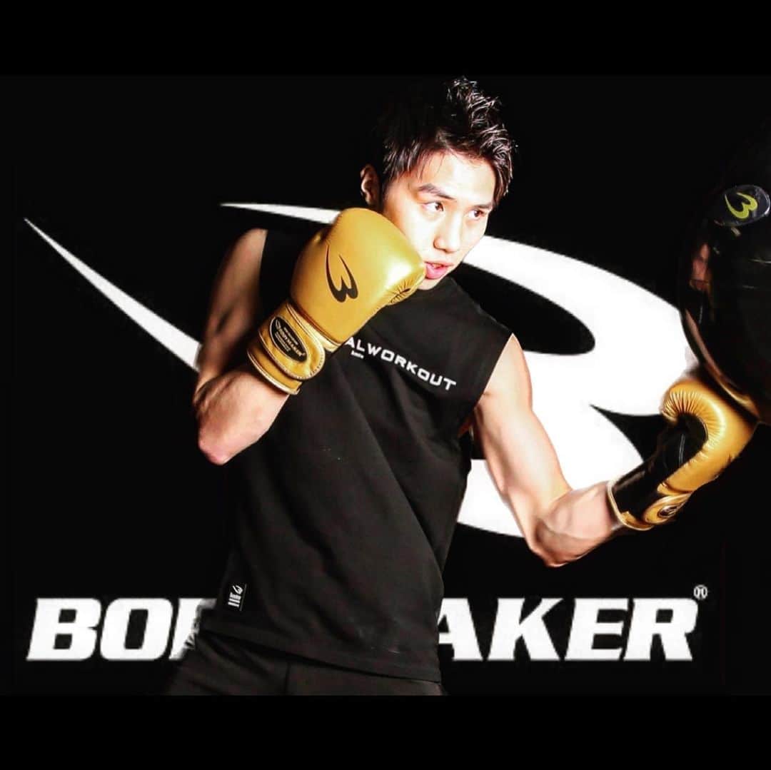 丸田陽七太のグルメインスタ