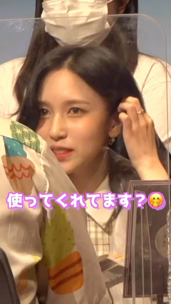 マーキュリーのインスタグラム：「みーたん誕生日おめでとう🥳👏💕🎊🌸㊗️  #twice #mina #트와이스 #미나 #생일 #はぴば #あざといは正義 #毎回恋するこの子 #あざと過ぎて緊急逮捕 #何なんこのタグ」