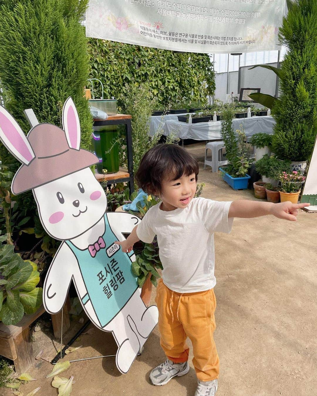 キム・ヒナさんのインスタグラム写真 - (キム・ヒナInstagram)「아들이랑 주말 데이트 🐰」3月25日 16時01分 - xkimheenax