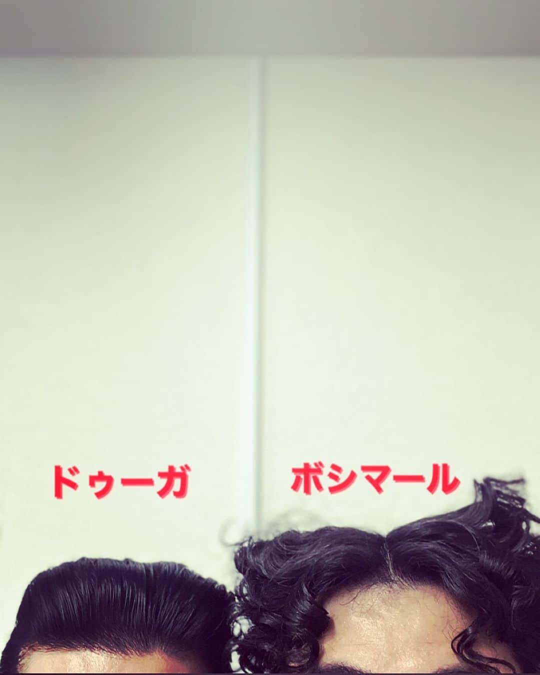 盛岡豊のインスタグラム：「キングオージャー、明日第4話。 宜しくお願いします。  #ドゥーガ #ボシマール」