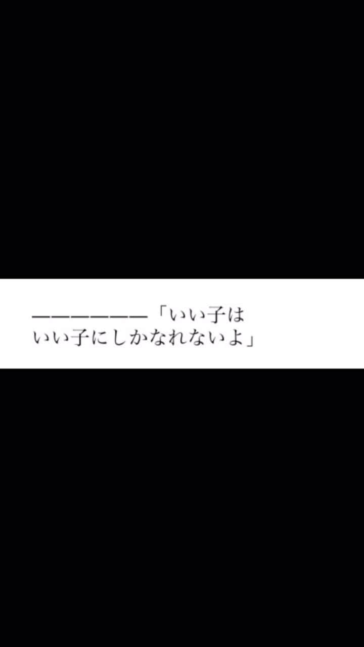 LiLyのインスタグラム：「▶︎下の世代に楽しそうな オトナの背中を見せることは 義務だと思うby @kazshina 👑 （最近刺さったパンチライン！）  ▶︎ 次号オトナミューズ 連載エッセイ▶︎ 昭和生まれTK育ち TOKYO BAD GALS ご期待ください🌹  #いい子はいい子にしかなれないよ #安室奈美恵　#小室哲哉　#世代」