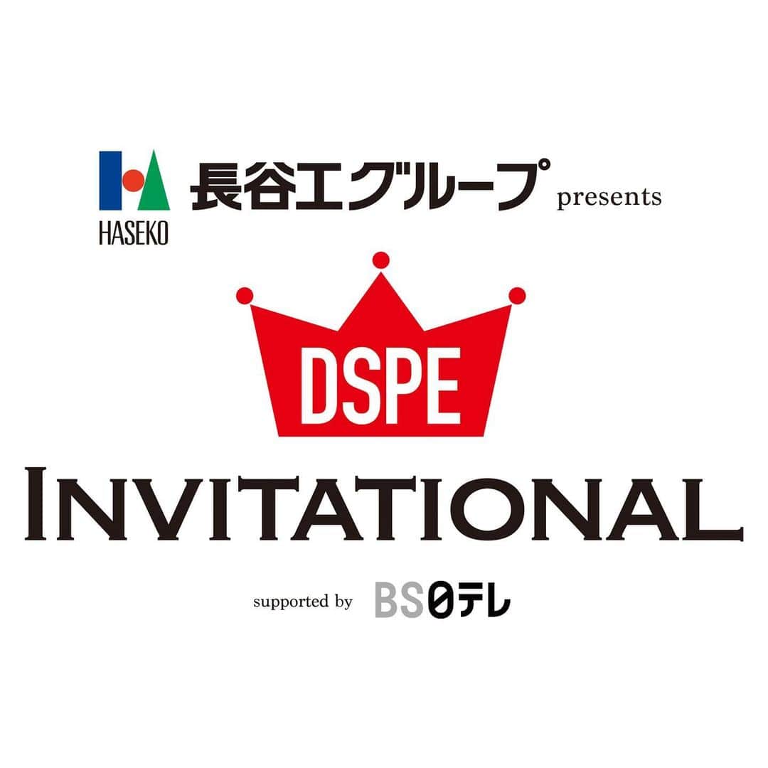 安藤京佳のインスタグラム：「先日私が出場した大会が明日放送されます！ ぜひ、リアルタイムでご覧下さい☺️  3月26日(日) 12:00〜14:55 BS日テレ 「長谷工グループ presents DSPE INVITATIONAL supported by BS日テレ」 賞金総額500万円　優勝賞金200万円 JLPGA会員・非会員プロ・アマチュア選手76名が参加。 36ホールストロークプレー　2日間競技！ 臨場感のある選手音声付きトーナメントをゴルフファンにお届けします！  #DSPEインビテーショナル #長谷工グループpresentsDSPEINVITATIONAL #女子ゴルフ無差別級トーナメント #BS日テレ #DSPE」