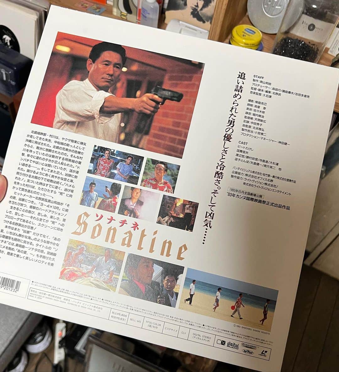 大根仁さんのインスタグラム写真 - (大根仁Instagram)「「ソナチネ」レーザーディスクをタダ同然でサルベージ。表ジャケも裏ジャケも渋いデザイン。VHS、DVD、Blu-ray、LD、サントラCD、ソナチネのパッケージはこれにてコンプリート。」3月25日 9時46分 - hitoshione