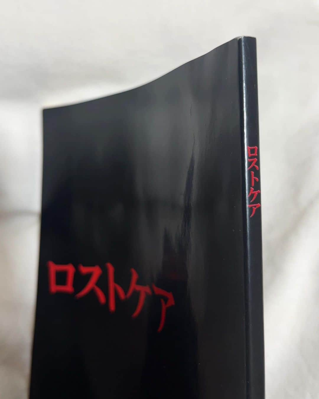 三村朱里のインスタグラム：「📢映画『ロストケア』(3/24(金)公開)  チラっと出演しています。 20代の今、この作品に出会えたこと、そして参加できたこと、とても嬉しく思います。 他人事ではなく、家族のことを強く想うきっかけになるような気がします。  #ロストケア」