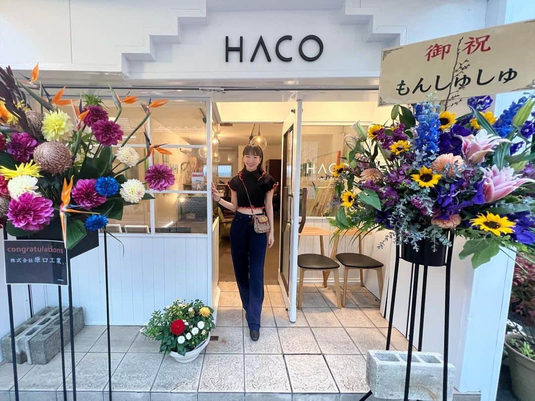 酒井まいのインスタグラム