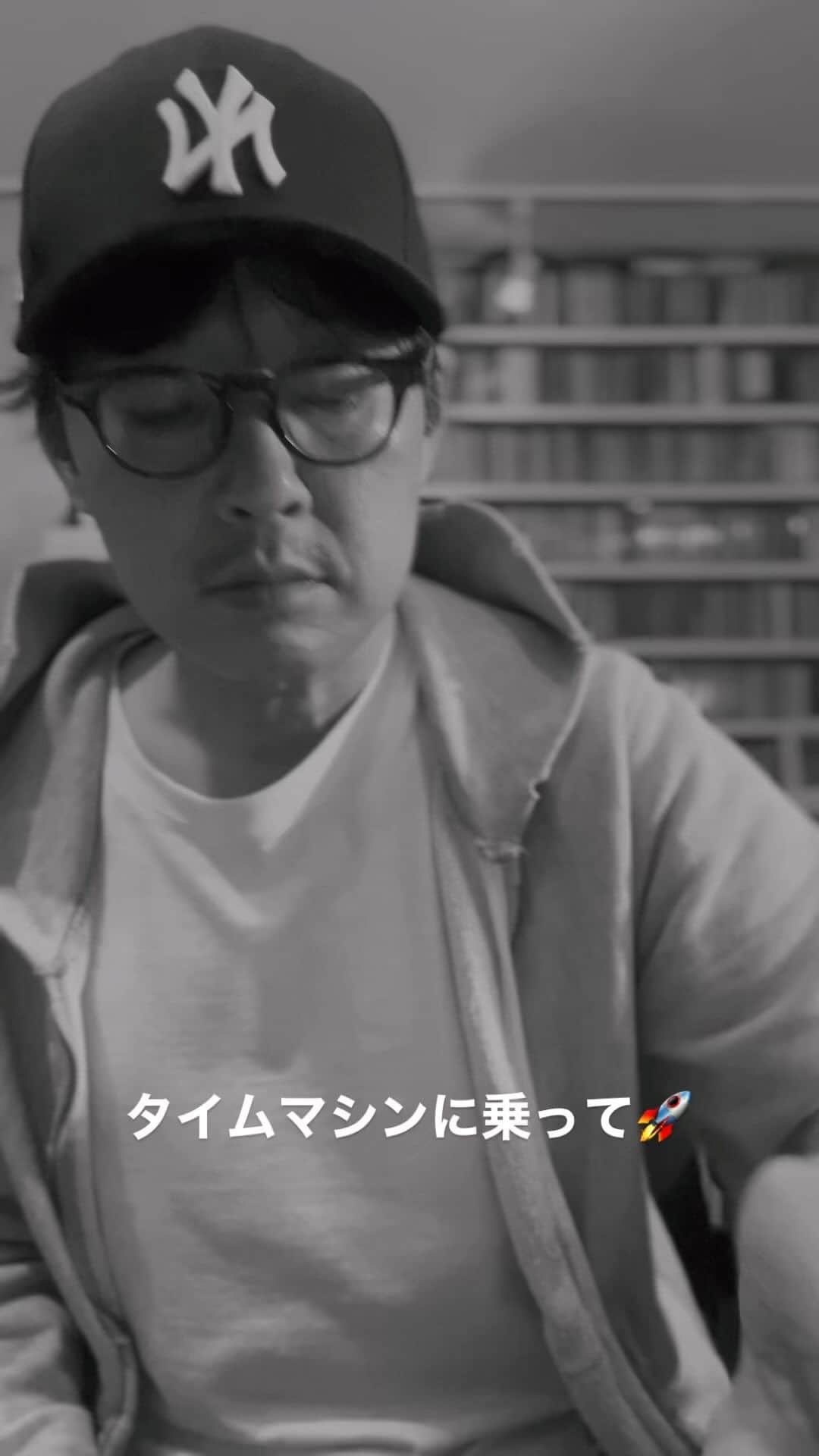 浅田信一のインスタグラム：「タイムマシンに乗って🚀」