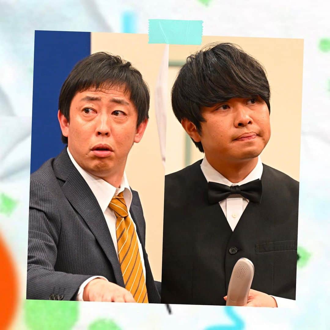 のインスタグラム：「#キングオブコントの会 2023 TBS系列で今日よる7時から放送📺 ALL新作書き下ろしコント❗️ 夢の超豪華共演3時間SP✨  #さらば青春の光（2012年準優勝🥈） 「神対応」 演技派の出演者を集めた さらばさんならではの綿密なコント✏️ そしてスタジオ収録でのコント裏話も必見です！！  🍽出演者 #松本人志 #さまぁ〜ず #バナナマン #かまいたち #かもめんたる #空気階段 #さらば青春の光 #シソンヌ #ジャングルポケット #東京03 #ニューヨーク #バイきんぐ #ハナコ #ビスケットブラザーズ #ライス #ロバート #秋山竜次」