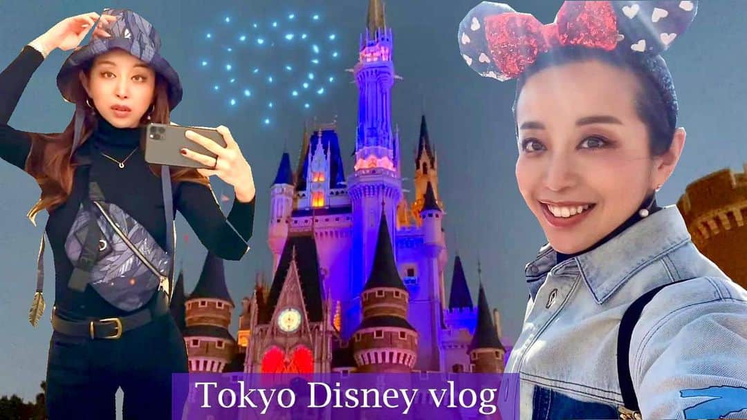 PINKYのインスタグラム：「YouTubeを更新しました🏰🎥  今回は【LOEWE × ハウルの動く城】の着回しで遊びに行った、２日間のディズニーランド & シーの様子をお届けします🎠♬  ストーリーズやプロフィールのリンクからYouTubeに飛べます💫  ・・・・・・・  #おゆうちゃんねる #OyuuChannel #PINKY #tokyodisneyresort #ディズニーランド #ディズニーシー #子連れディズニー #LOEWE #ハウルの動く城 #loeweハウル」