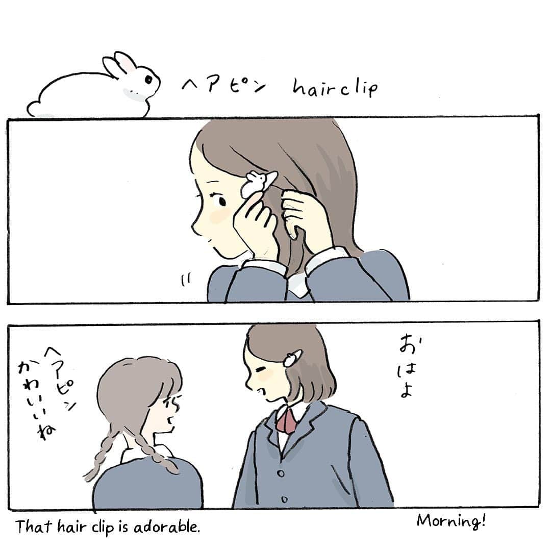 森山標子(しなこ)/Schinakoのインスタグラム：「rabbit hair clip💓 うさぎのヘアピン🐇🌸  うさぎさんの愛しさをいろんな空想で表した4コマ本🐇☁️ 「うさぎ雲といっしょに」KADOKAWAから3/29に発売です📚 https://www.kadokawa.co.jp/product/322210000654/  Amazonでは特典付きです📱 https://amzn.asia/d/7ujJ6cg」