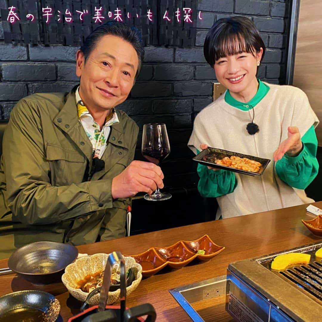 テレビ大阪「おとな旅あるき旅」さんのインスタグラム写真 - (テレビ大阪「おとな旅あるき旅」Instagram)「.  -------------------------------------------  🟠#おとな旅あるき旅 🟠#テレビ大阪 （7ch） 🟠京都・宇治🍵春の美味いもん探し 🟠#三田村邦彦 #斉藤雪乃 🟠3月25日（土）18:30  -------------------------------------------  平等院周辺をぶらり🚶🏻‍♂️🍃  春を告げるお弁当に 抹茶の新たな魅力が楽しめる名物料理 4種のほうじ茶飲み比べに 三田村さんが気になるという焼肉店🥩  学問の神様を祀る宇治神社 参拝者が増加している理由とは...🐰  是非ご覧ください☺️  -------------------------------------------  #京都 #京都観光 #京都グルメ #京都ランチ #京都カフェ #宇治 #宇治グルメ #宇治橋 #平等院鳳凰堂 #hohohojicha #辰巳屋 #うみうのウッティー #宇治神社 #タイニースプラウト #barkaguya #薩摩焼肉黒桜」3月25日 13時49分 - tvo.otonatabi