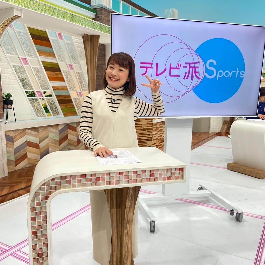 有田優理香のインスタグラム：「💇‍♀️  長期休みをいただいたタイミングで髪を切りました〜😆 3年ぶりのショートです✌️ 有田の人生の中で1番多いボブ。 原点回帰した感じでなんか落ち着きます☺️  今回銀座の加山有福さん(@yufukuu )に カットしていただきました！ 似合わせカットの腕前に加え、 SNS上で「ご利益カット」で話題の美容師さん⛩ ずっと気になっていて今回やっっっとお願いできました✨  噂通りの腕前はもちろんこと、 お話ししているとすっごくポジティブになれる方で とても楽しい時間でした！ 痛み切った髪の毛と一緒に邪気も落ちた感じ…🥹 スッキリした気持ちで春を迎えられそうです🌸  お願いして本当によかった〜！ ありがとうございました🙏  #広島テレビ #アナウンサー #アナウンサーヘア #ボブ #ボブアレンジ #加山有福 さん　#ご利益カット」