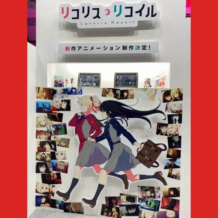 安済知佳さんのインスタグラム写真 - (安済知佳Instagram)「【Animejapan 2023】  ありがとうございました！  わたしは 【リコリス・リコイル】 【グリッドマン・ユニバース】 で登壇しました！  両方とも若山詩音ちゃんと😍  リコリコではリコラジのアフターパーリィ！ リコラジ史上最短の30分でしたが、楽しんでいただけましたか？ 皆さんと直接お会いしてパーリィ出来て嬉しかったです😆 コーレスも出来て満足！！！ 配信でご覧くださった方々も、コメントなどで盛り上げてくださりありがとうございます！ 感想も嬉しかったです👍 関係者の方々もツイートしてくださってて嬉しかったな〜！ どこにいるか発見出来ず&お会いできずでしたが🫠 リスナーさんだけじゃなく、みんなと楽しんだパーリィでした🥳🎉  またいつか、リコリコとリコラジを一緒に楽しみましょう〜🐟🫶  そしてグリッドマンユニバース！！！ ネタバレしない程度に、作品の魅力をお話しました…！！ 劇場で観た最高だったとの感想も沢山いただけて嬉しいです😍😍 あれは本当に劇場で観るべき作品です！！！ 体験する物語です！！！ ぜひぜひ、劇場に足を運んでください🙏  📷 しおんぬと🫶 リコリコでは1st&2ndＴシャツ着ましたよ〜💪 皆さんブースも楽しんでいただけました？？ あそこでしか聴けないオリジナルボイスも楽しんで貰えてたら嬉しいですー！  グリッドマンでは六花の代わりに詩音ちゃんとポーズしました🤭 グリッドマンさんも登壇してたんですけどお写真撮る時間なかった😭 かっこよかったな〜！！  最後はリコラジステージ後の動画です🙋  改めて、両作品共に最高なので、これからもぜひぜひ楽しんでください！ 感想もお待ちしてます！ ありがとうございました🍭🫶  #Animejapan #AJ2023 #リコリコ #リコラジ #GRIDMAN_UNIVERSE #若山詩音 #安済知佳  Hairmake @smode_shinobu」3月26日 0時30分 - chikachika_anzai_official