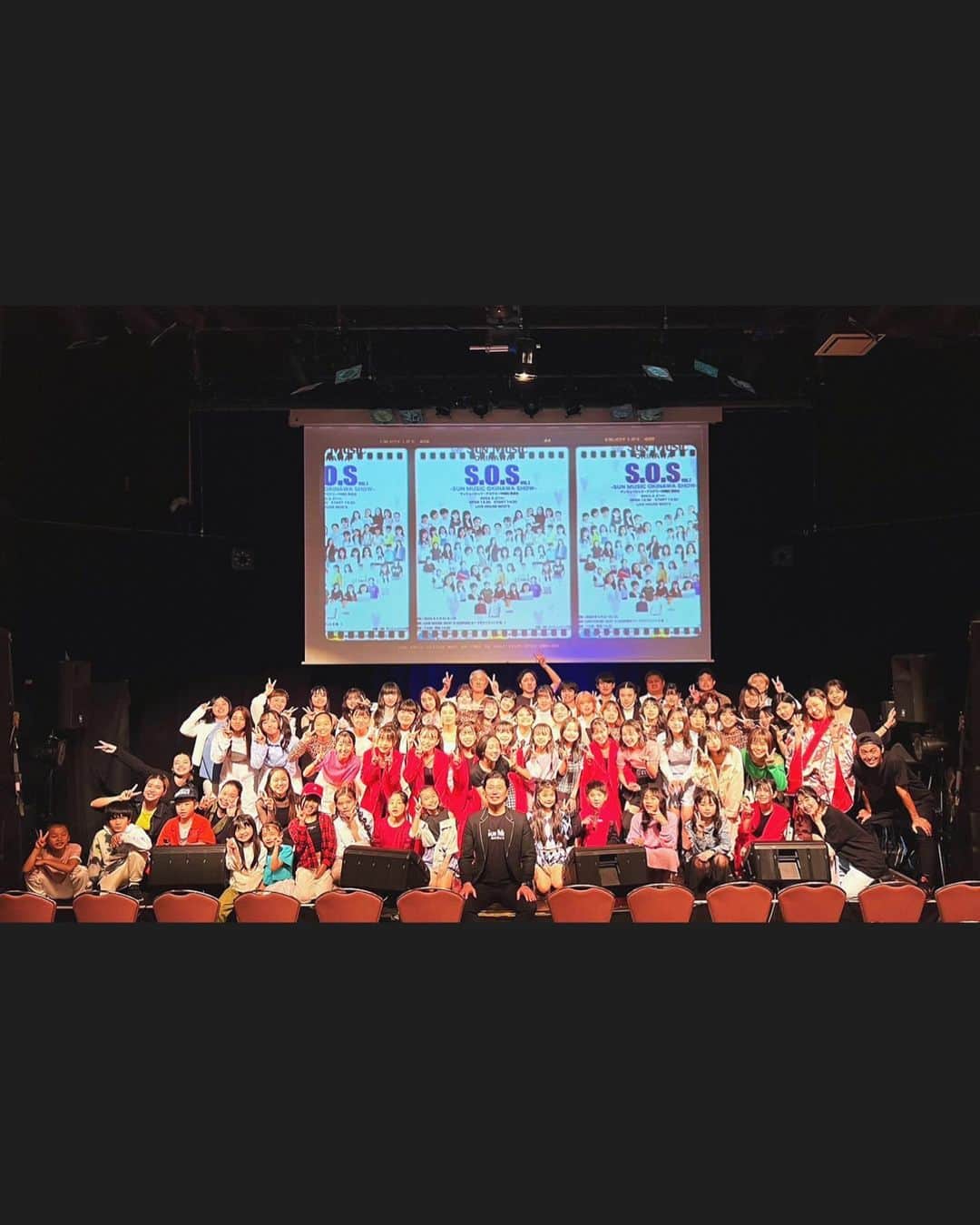 MARINAさんのインスタグラム写真 - (MARINAInstagram)「2023/3/21 【S.O.S】VOL.2 @sunmusic.okinawa  〜SUN MUSIC OKINAWA SHOW〜 ーーーーーーーーーーーーーーーーーーーー  先日はサンミュージック沖縄校の発表会でした！ ご来場いただいた皆様ありがとうございました🙇🏻‍♀️✨  おかげさまで満員御礼の中無事終了致しました🌸  大変恐縮ながら、実は昨年から ダンスクラスとモデルクラスの講師を 担当させていただいており、もうすぐ一年になります。  今回大成功で終われたのも 生徒達の日頃の努力の成果だと感じました✨  まだまだ課題も沢山ありますが それぞれの夢に向かって頑張っているみんなを これからも陰でサポートしていけたらと思います😌♡  ーーーーーーーーーーーーーーーーーーーー #サンミュージック沖縄 #サンミュージックアカデミー沖縄校 #サンミュージック #サンミュージックアカデミー #沖縄 #SunMusicOkinawa #SunMusic #okinawa」3月25日 16時26分 - marina___oki