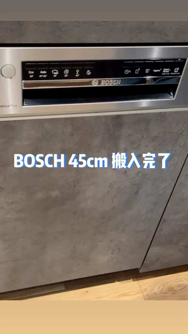 こはるのインスタグラム
