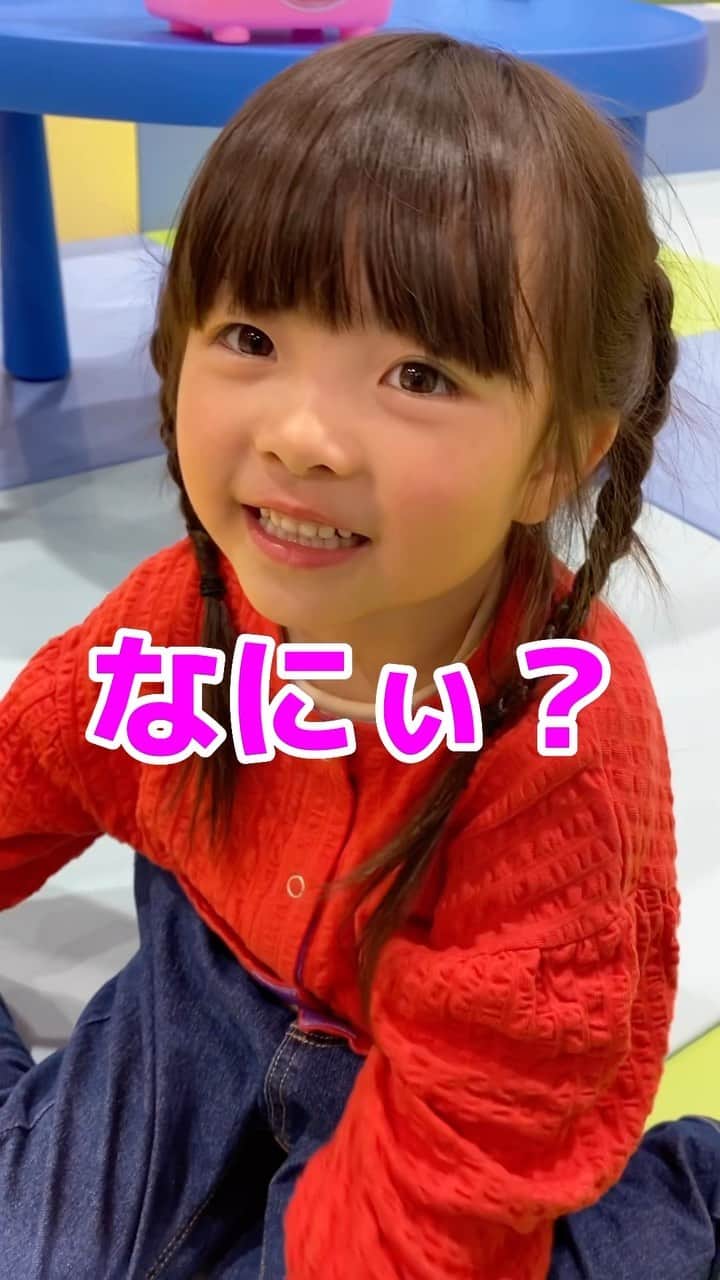 安田由紀奈のインスタグラム：「【ママの１番好きなお料理はなぁに？】 #衝撃 #手料理  #ポケモンカレー　 #おもしろ #可愛い女の子  #女の子ママ」