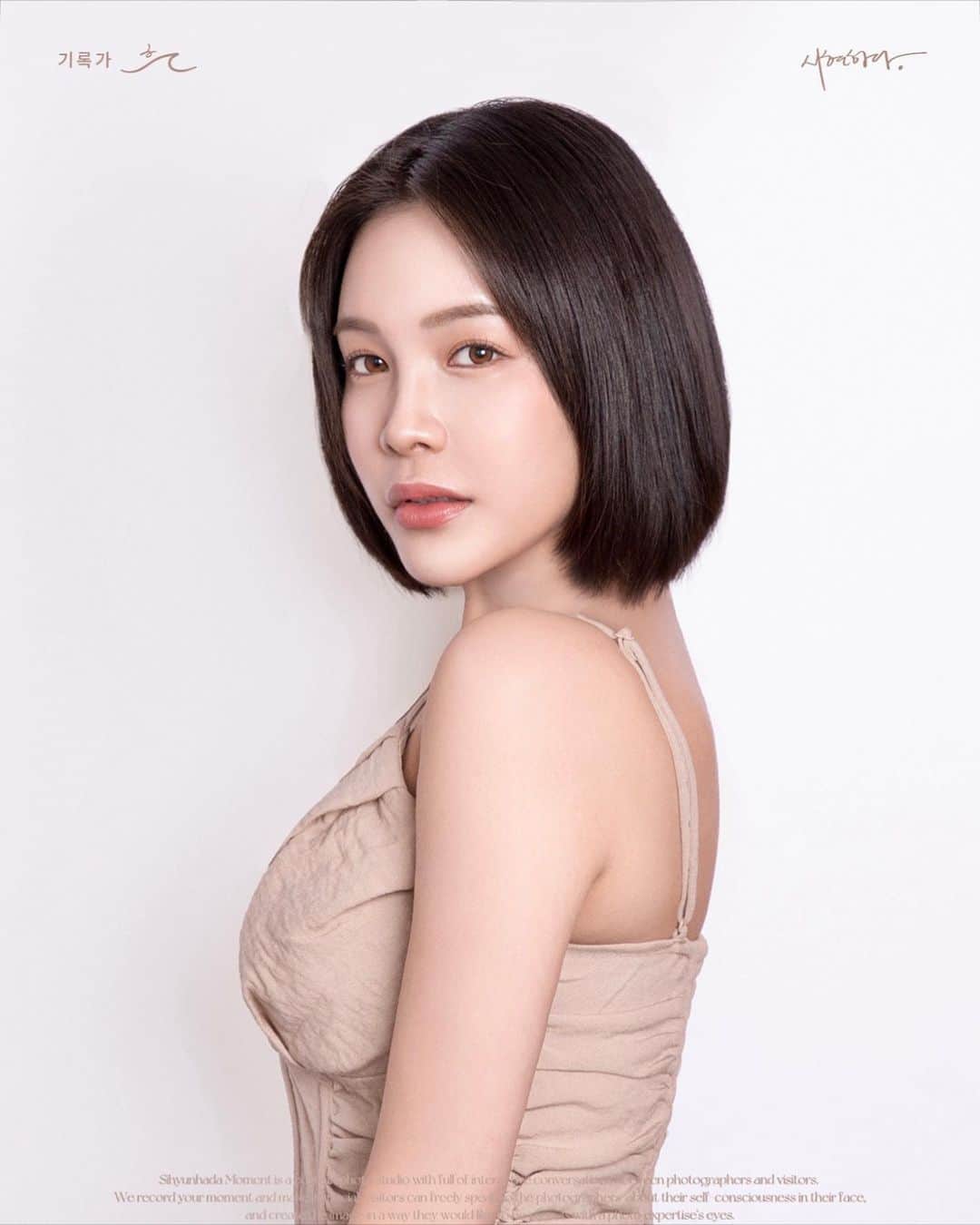 Lilmeのインスタグラム：「MY HBD〜🎂🖤🖤 3 / 25  髪を切ってイメージも変わったので韓国でプロフィール写真を撮ってもらいました！감사합니다〜! @hyunco.zip」