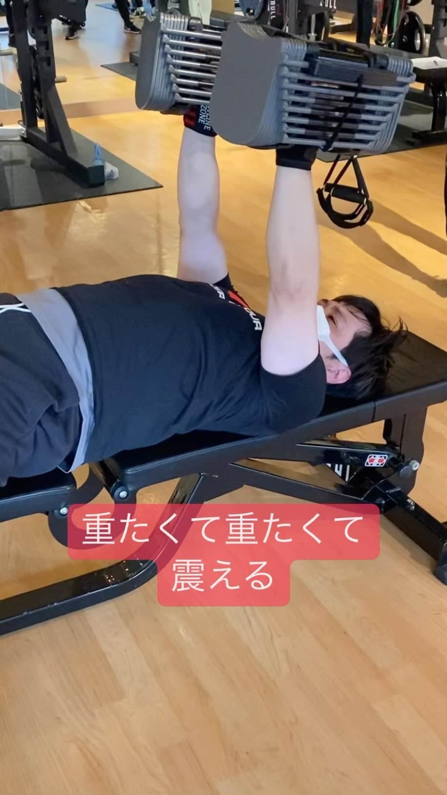 藤原一裕のインスタグラム