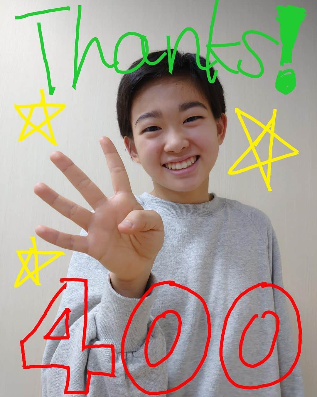 村山輝星さんのインスタグラム写真 - (村山輝星Instagram)「📣 Thanks!!!!! 400  #村山輝星 #劇団東俳 #Tプロジェクト #子役 #400 #400投稿目 #thankyou」3月25日 17時20分 - murayama_kirari_staff