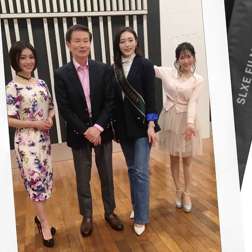 のインスタグラム：「3月19日放送のFM NACK5「青春もぎたて朝一番！」「SDGs朝一番！」のコーナーのゲストさんは、世界3大ミス・コンテストとして知られる「ミス・アース・コンテスト」の日本グランプリ、#松本真映 さんをお迎えしました✨  今週は、コンテストの意義や、 グランプリになる為に、真映さんが努力した事、  私が非常に気になったのは、「ビューティーキャンプ」なるもの🏕😳✨✨ これ、有料でも受けたいですね！！✨✨笑  再来週の日曜はミスアースも目指す地球環境について、真映さんが気になっている海洋ゴミについて語っていただきます✨🐳」