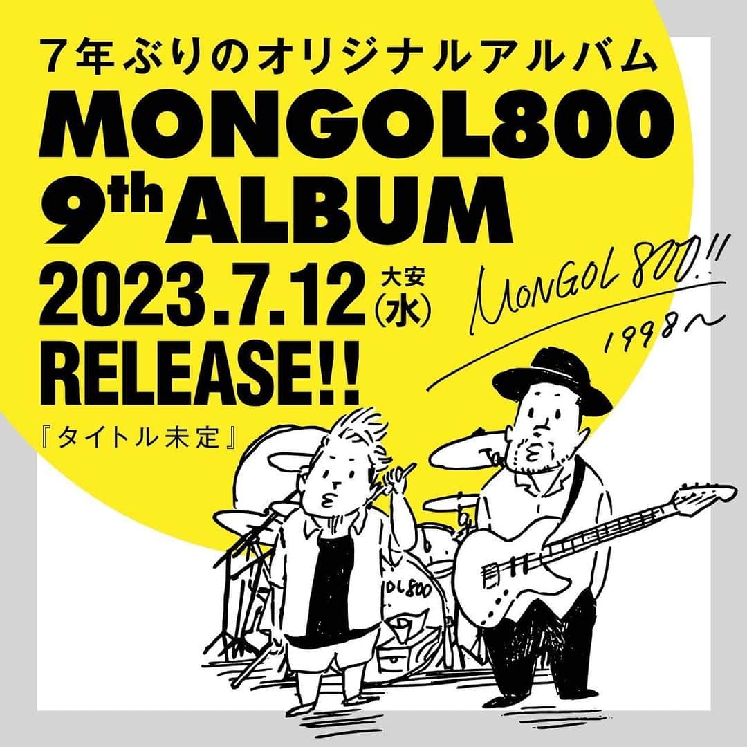 上江洌清作さんのインスタグラム写真 - (上江洌清作Instagram)「7年ぶりって響きがヤバいw  25周年の活動から換算すると  2年7ヵ月に1枚のペース…🤔  外仕事集、etc.works 3枚だしたり 実際は色々やってますからね🫣🙏💦  気長に待ってくれてありがとうございます🫣🤙🏾🌴🙏  2023年、現時点でのモンパチができることを十二分に詰め込みました‼️  これまた勝手に名作の予感がします  是非是非〜 お楽しみに〜  【RELEASE情報】  MONGOL800 25th  7年振りとなる 9th ALBUM 07.12(水)大安 発売決定!!  タイトル･収録曲は後日発表!!  Newアー写は 粒マスタード安次嶺  @shuashimine による渾身の書き下ろし  #MONGOL800 #モンパチ #モンパチ25th #粒マスタード安次嶺」3月25日 17時43分 - 00800