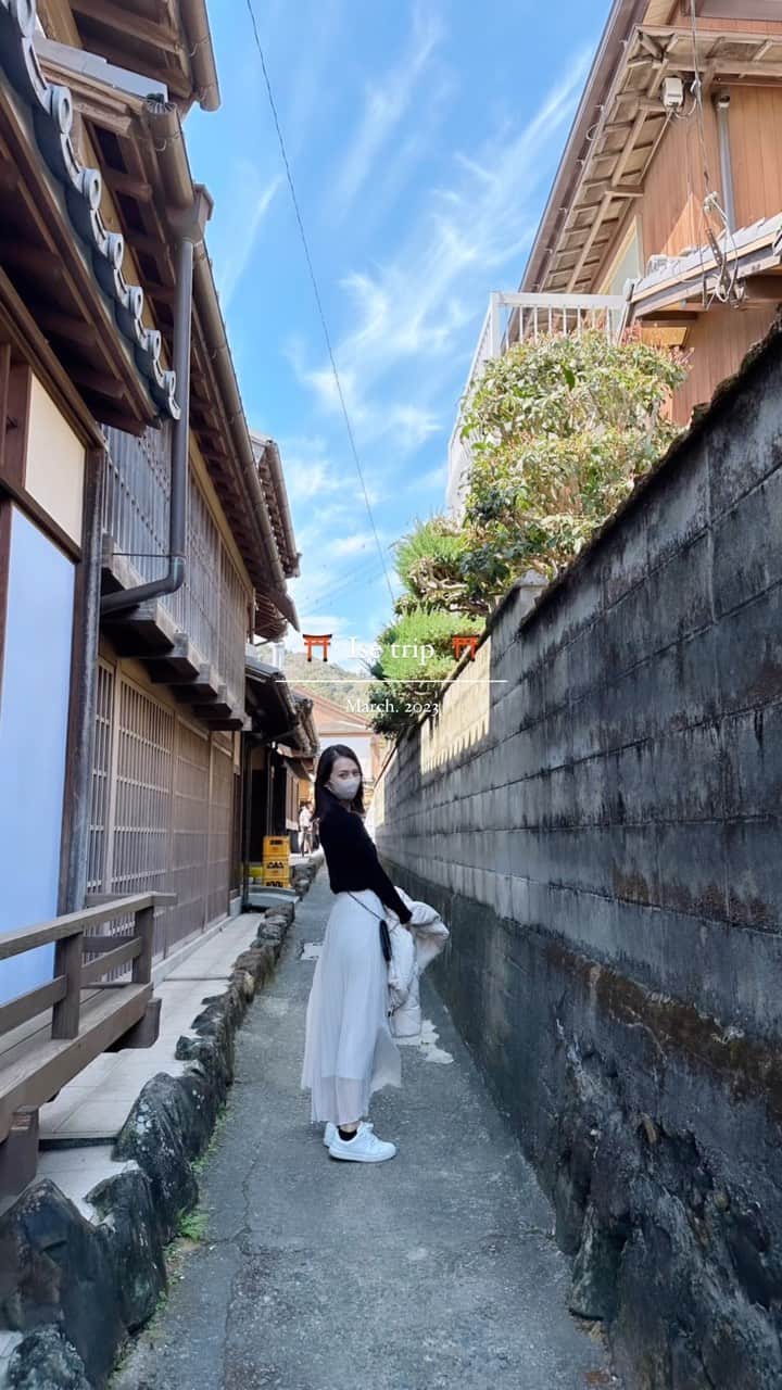 井川絵美のインスタグラム：「#伊勢神宮 #おかげ横丁 #家族旅行 #isetrip #isetrip2023 #日本 #旅 #旅行 #伊勢 #三重」