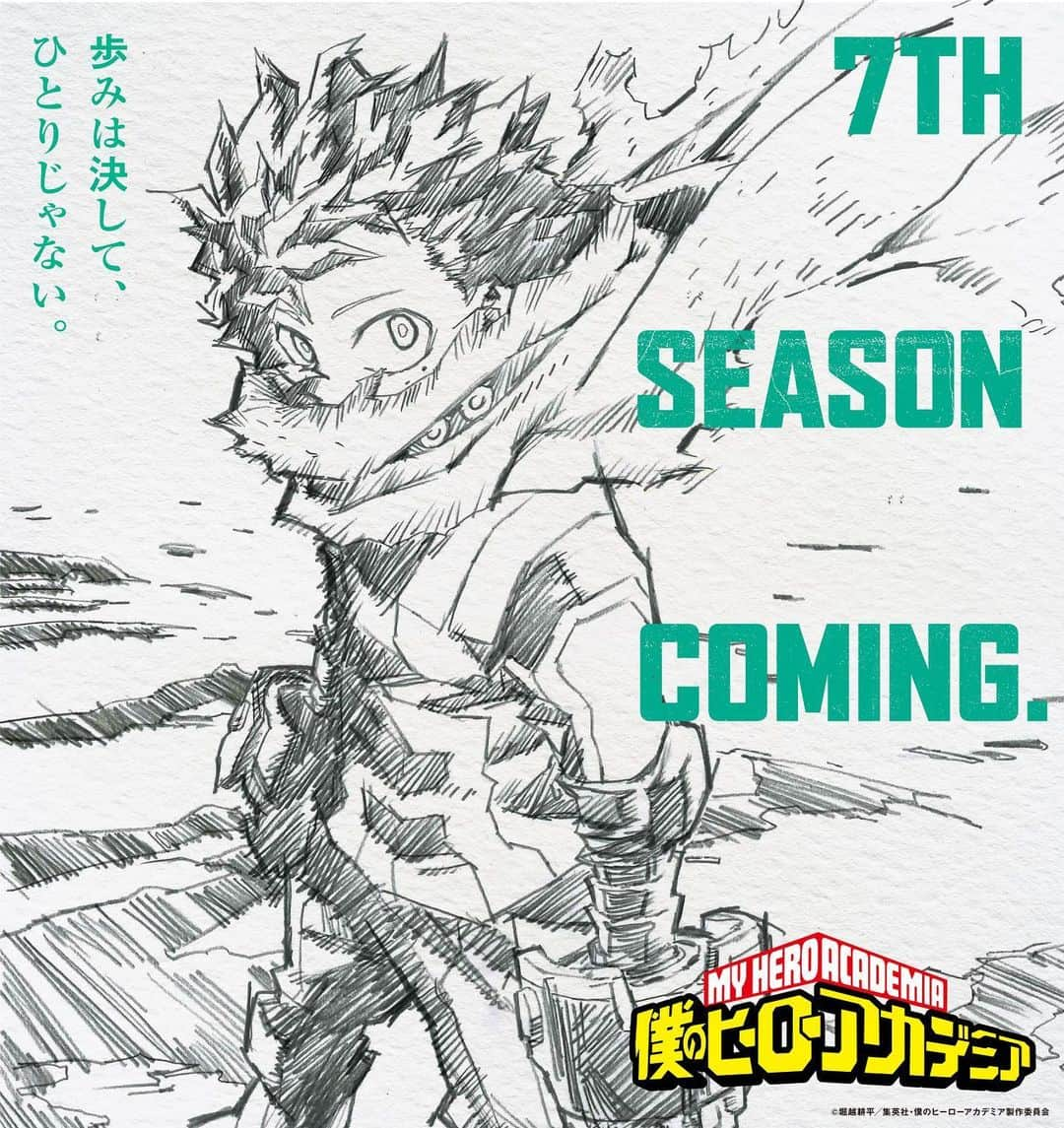 僕のヒーローアカデミアのインスタグラム：「TVアニメ『#僕のヒーローアカデミア 』 7期制作決定！  "#MyHeroacademia " 7th season coming.  #ヒロアカ #heroaca_a #myheroacademia #season6 #原画  #アニメ #anime #漫画 #マンガ #堀越耕平 #koheihorikoshi #comic #週刊少年ジャンプ #shonenjump #ヒーロー #HERO #ヴィラン #VILLAIN」