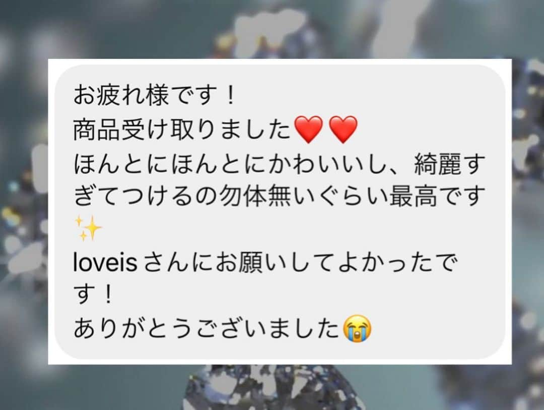 𝐇𝐈𝐍𝐀𝐊𝐎さんのインスタグラム写真 - (𝐇𝐈𝐍𝐀𝐊𝐎Instagram)「ご婚約指輪のオーダー誠にありがとうございます！🙇‍♀️ フルオーダーでk18YGのご婚約指輪✨✨ 大変美しく仕上がりました🥺✨✨✨  センターダイヤモンド 0.218ct F SI1 3EXH&C ひまわり🌻のような華やかな取り巻き 両サイドY字なハーフエタニティ💍💎✨ 可愛くて可愛くて、最高の婚約指輪だと思います！🥰 全体的にボリューム感あって豪華で美しい！！✨  ご着用のお写真もいただきありがとうございます🥺 同じ写真ですがあえて2枚(アップと全体) 投稿させていただきました🙇‍♀️🙇‍♀️📸✨  フルオーダーでご婚約指輪のオーダー 誠にありがとうございます🥺🙇‍♀️🙇‍♀️ ご家族の末永いお幸せを願っています🥰🕊💍  #婚約指輪 #婚約指輪探し  #婚約指輪選び  #結婚指輪  #フルオーダージュエリー」3月25日 18時58分 - loveis_tokyo