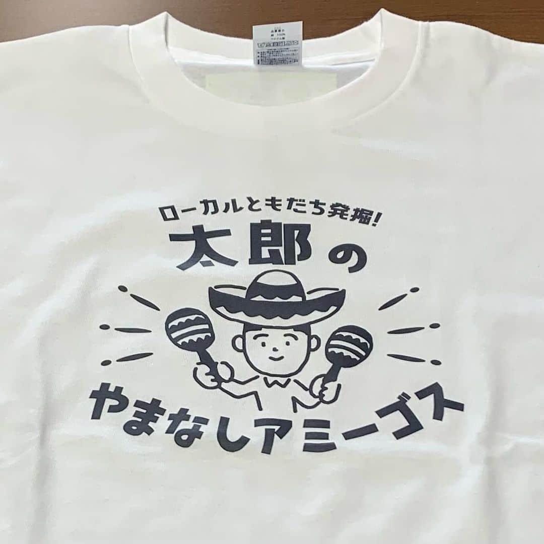 矢部太郎のインスタグラム：「4月からテレビ山梨『スゴろく』で新コーナーが始まります！いつもお世話になっているWORK-S南アルプス店さんでTシャツを作ってもらいましたーー！いい感じです！！ #スゴろく #uty」