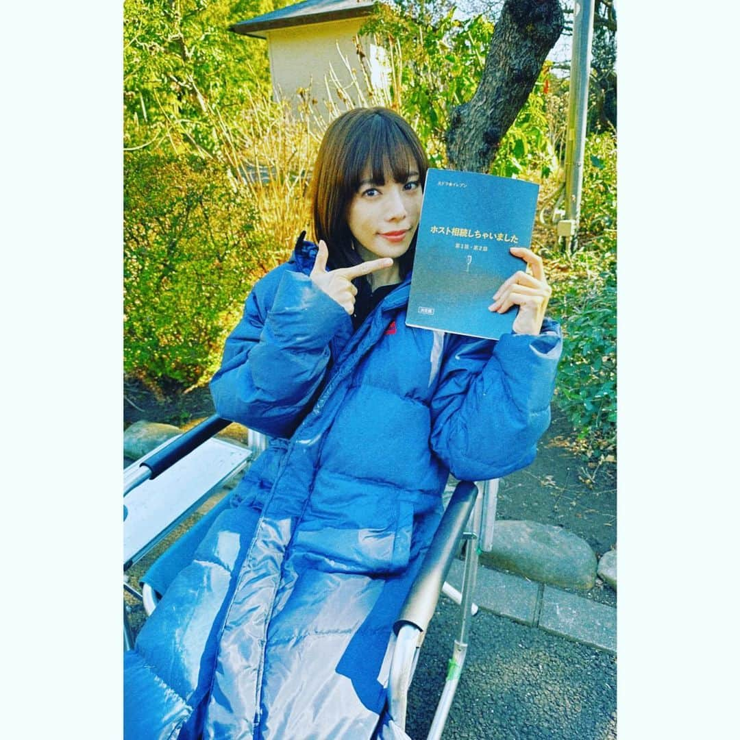 桜井ユキさんのインスタグラム写真 - (桜井ユキInstagram)「そしてそして投稿第二弾。  絶賛撮影中  「ホスト相続しちゃいました」  明日の17時半ごろから出演者の方達と、番組公式アカウントにてインスタライブをやらせていただく事になりました。  桜井、ニ度目のインスタライブ  前回は素人丸出しのお見苦しいインスタライブでしたが、今回はしっかり頑張ります。  是非みてねん🫶  　　　　　　　　　　　　　　　　　　　　桜井」3月25日 19時36分 - yuki.sakurai_official