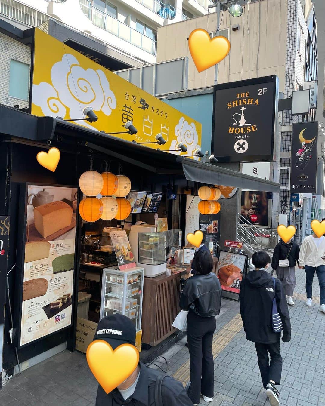 ステファニーさんのインスタグラム写真 - (ステファニーInstagram)「🫶☁️ ふわふわとか、もちもちとか だいすきなので これ、食べてみました。 素朴な味(いい意味です)とか だいすきだから、私はプレーンがちょうど良さそうだった◎ ほんのり甘くてたまご感。 #love #shibuya #渋谷グルメ #渋谷食べ歩き #食べ歩きグルメ #食べ歩きスイーツ #台湾カステラ #黄白白 #渋谷」3月25日 20時11分 - steph_0928_